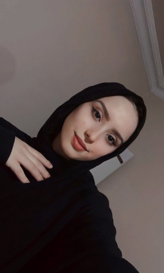 Gül