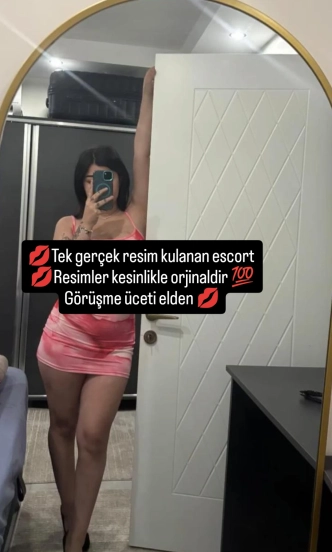 ✅buse